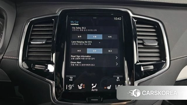 Volvo XC90 second Generation id 4702797 из Кореи 9