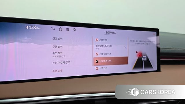 Genesis GV70 id 4540010 из Кореи 9
