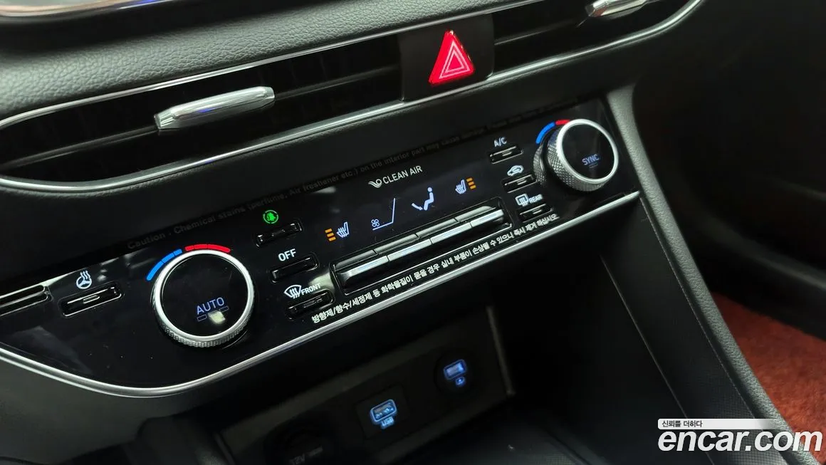 Hyundai Sonata (DN8) id 2042908 из Кореи 9