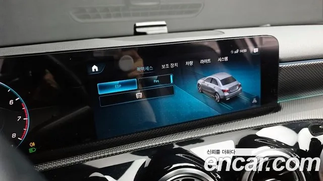 Mercedes-Benz A-Class W177 id 2945106 из Кореи 9