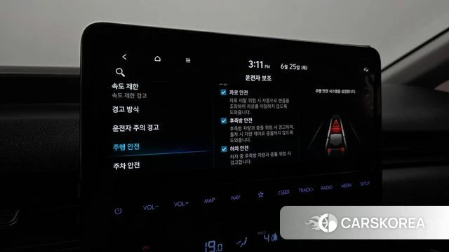 Hyundai Staria id 4505735 из Кореи 9