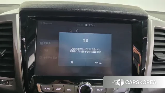 Ssangyong Rexton Sports id 3198477 из Кореи 9