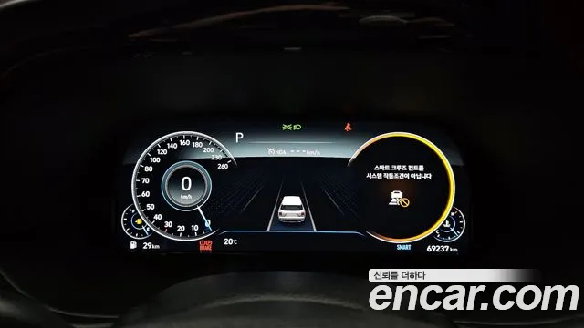 Hyundai Palisade id 2686445 из Кореи 9