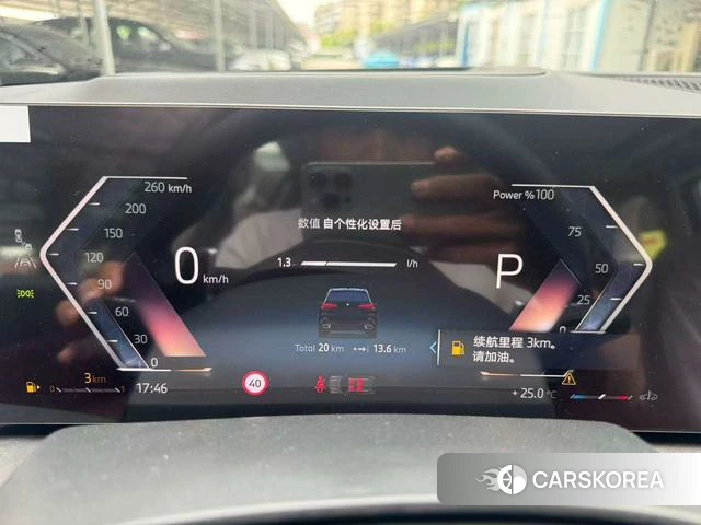 BMW X5 id 4205729 из Китая 9