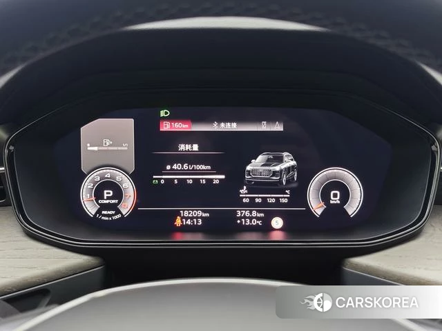 Audi Q6 id 4209303 из Китая 9