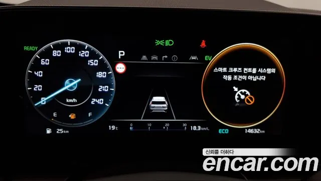 Kia Di Ol Nu Niro id 2664798 из Кореи 9