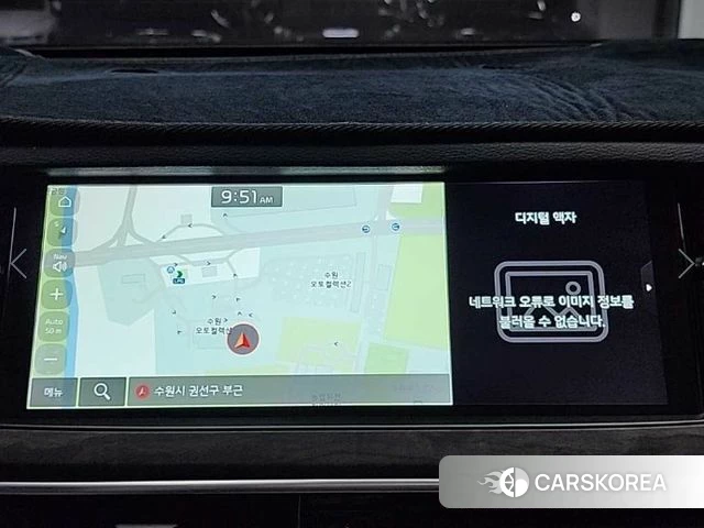 Kia K7 Premier id 3879705 из Кореи 9