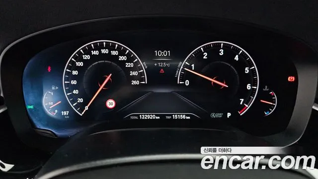 BMW 5 Series (G30) id 2662974 из Кореи 9