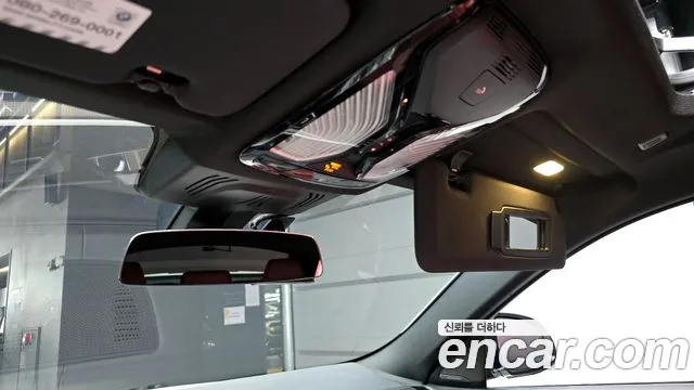 BMW X6 (G06) id 2807779 из Кореи 9