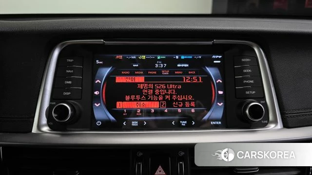 Kia The New K5 2nd generation id 4667519 из Кореи 9