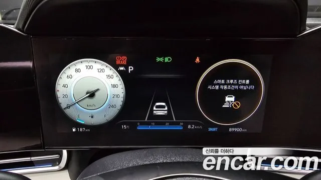 Hyundai Avante (CN7) id 2581246 из Кореи 9