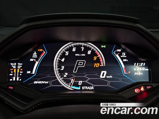 Lamborghini Huracan id 2842389 из Кореи 9