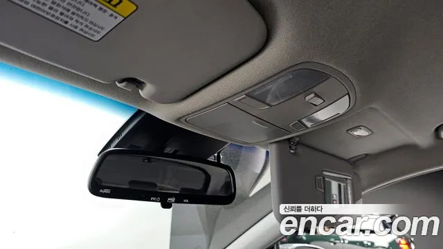 Hyundai Kona id 2686743 из Кореи 9