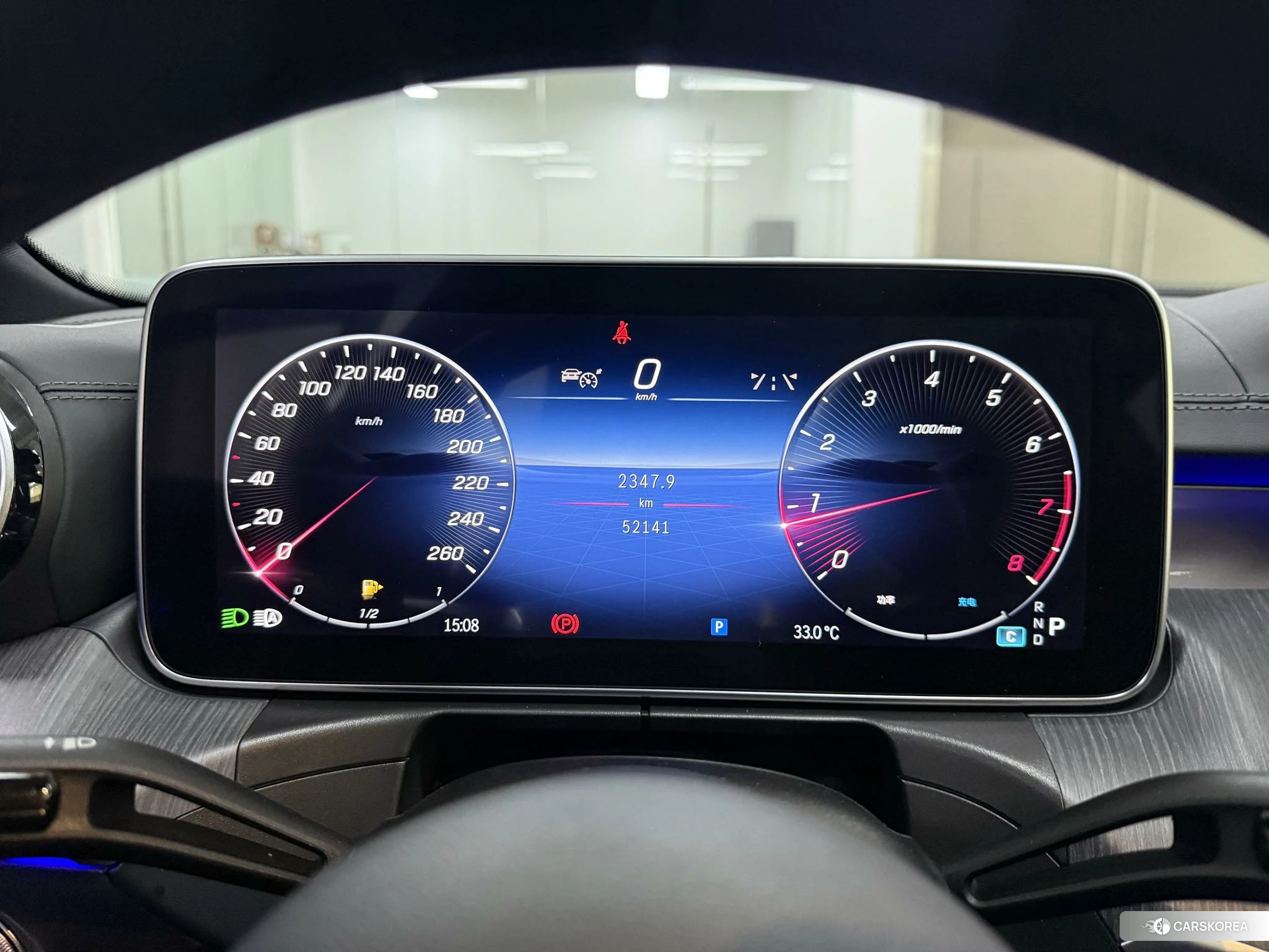Mercedes-Benz C-class id 4510941 из Китая 9