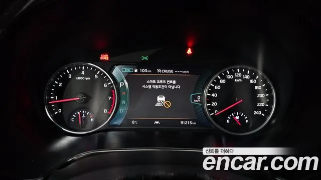 Kia Seltos id 2620411 из Кореи 9