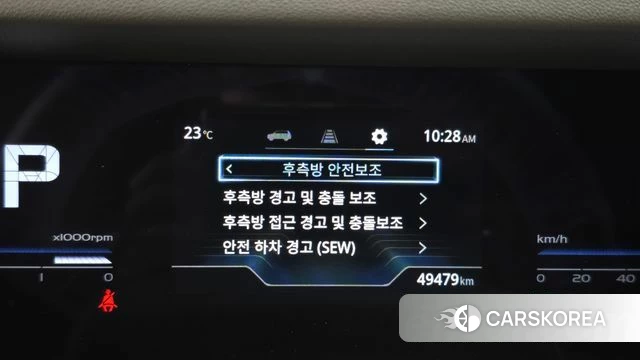 Ssangyong Torres id 4768373 из Кореи 9