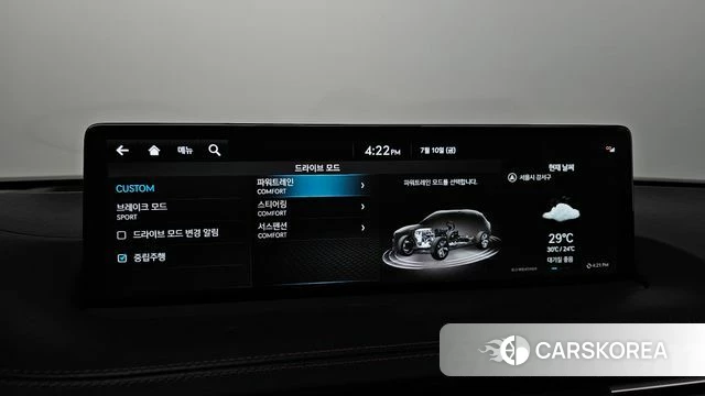 Genesis GV70 id 4572824 из Кореи 9