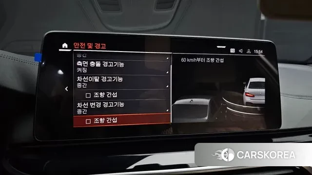 BMW 5 Series (G30) id 3279575 из Кореи 9