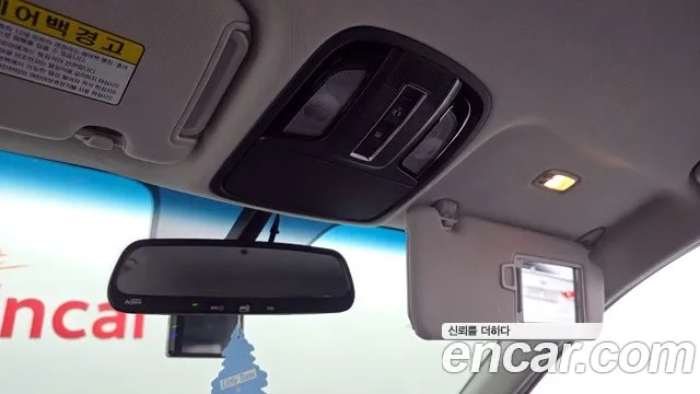 Kia The New Sorento id 2952267 из Кореи 9