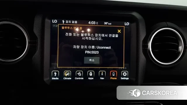 Jeep Wrangler (JL) id 2906511 из Кореи 9