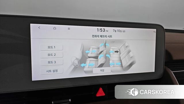 Hyundai Ionic 5 id 4572567 из Кореи 9
