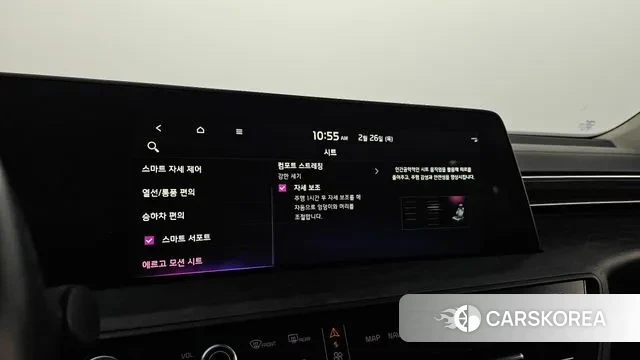 Kia K8 Hybrid id 3722208 из Кореи 9