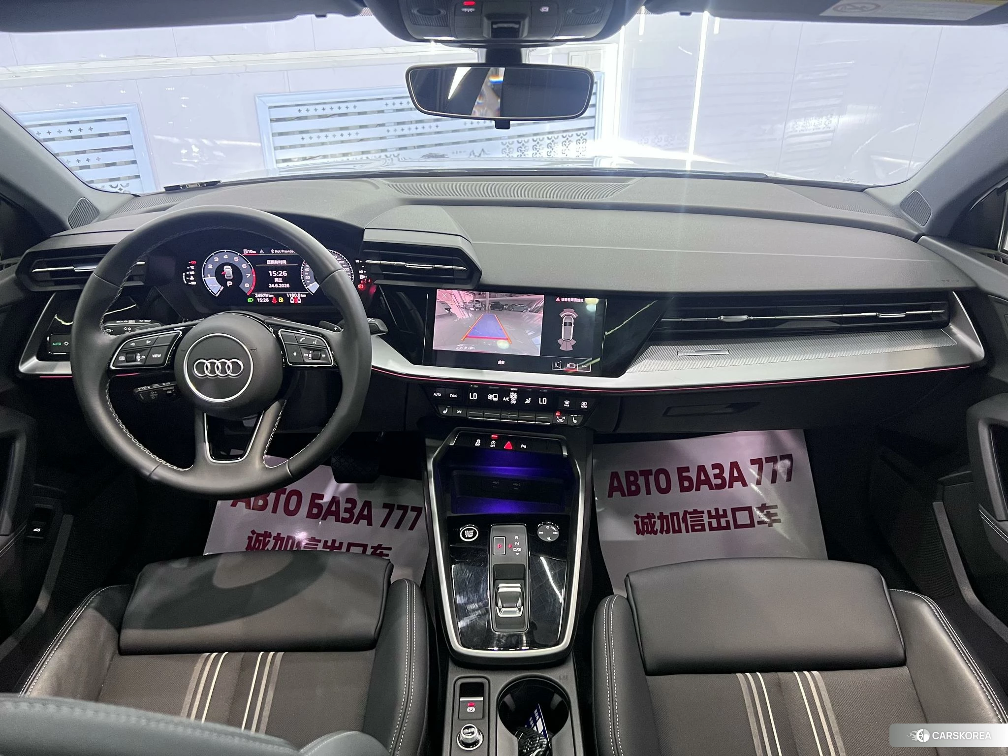 Audi A3 id 4510315 из Китая 9