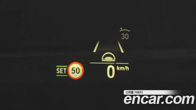 BMW 8 Series (G15) id 2735292 из Кореи 9