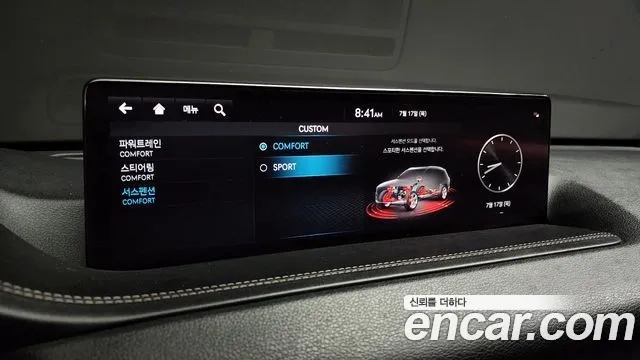 Genesis GV80 id 2944260 из Кореи 9