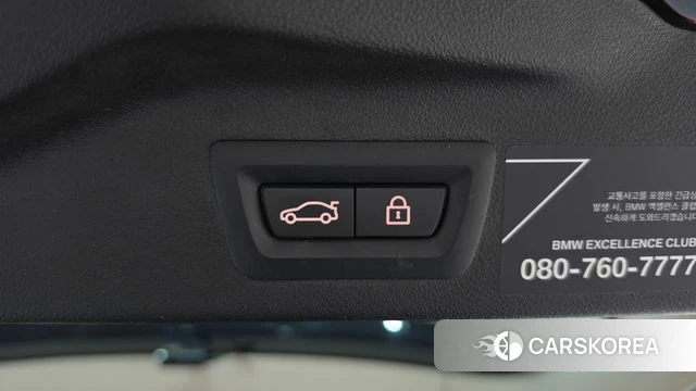 BMW X7 (G07) id 4324993 из Кореи 9