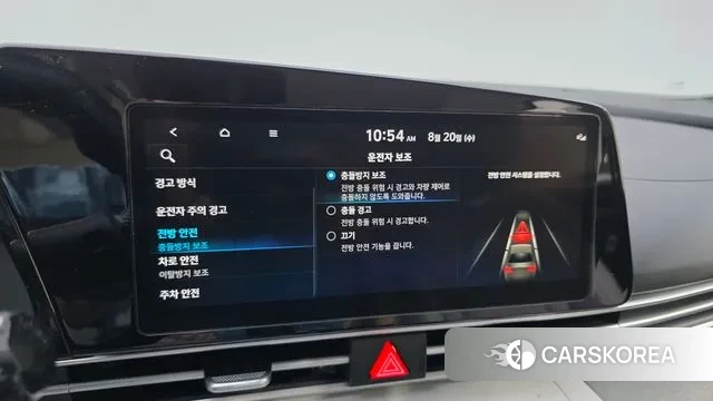 Hyundai Avante (CN7) id 3053165 из Кореи 9