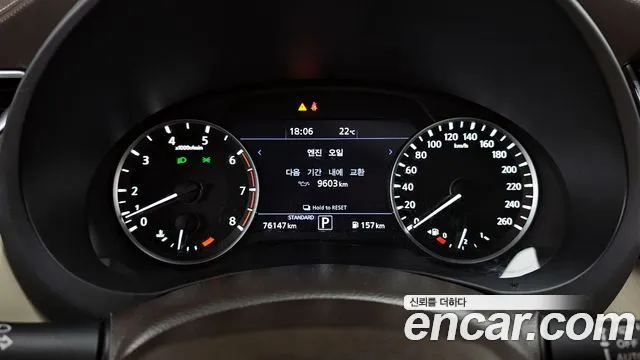 Infiniti QX50 (P71A) id 2640755 из Кореи 9