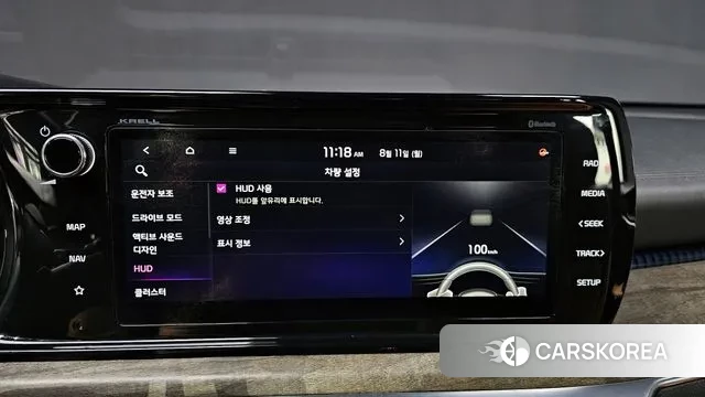 Kia K5 3rd generation id 3023982 из Кореи 9