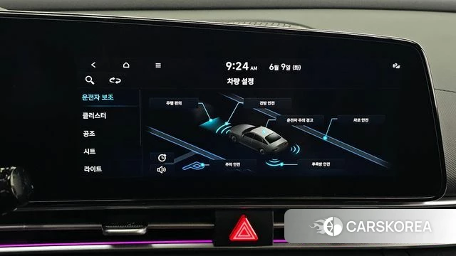 Hyundai Avante (CN7) id 4428272 из Кореи 9