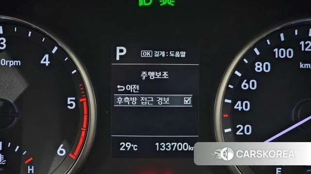Hyundai i30 (PD) id 4477581 из Кореи 9