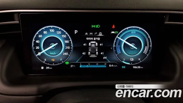 Hyundai Tucson Hybrid (NX4) id 2675219 из Кореи 9