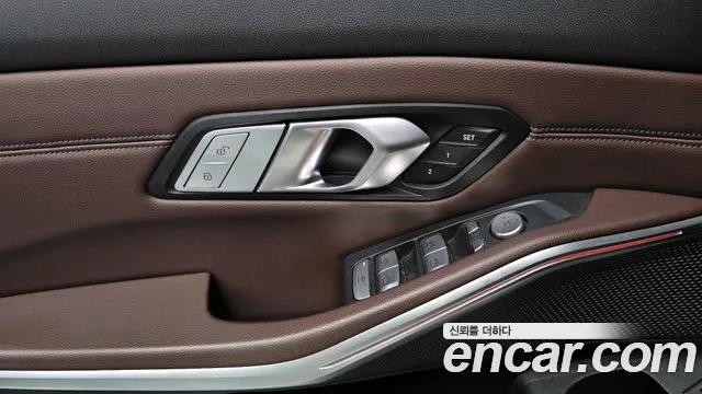 BMW 3 Series (G20) id 2906082 из Кореи 9