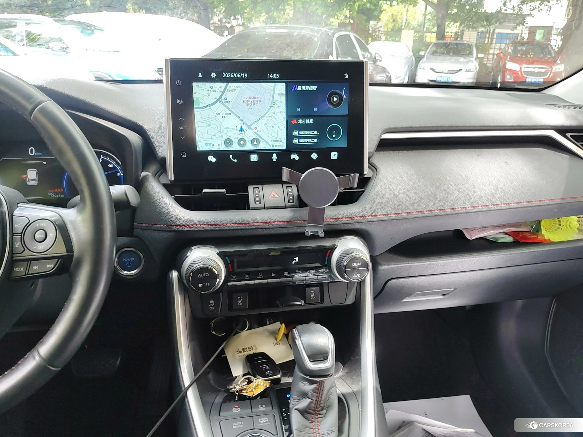 Toyota Weilanda PHEV id 4479754 из Китая 9