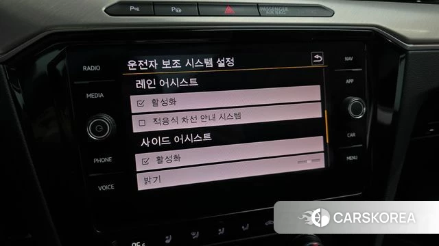 Volkswagen Arteon id 3898801 из Кореи 9