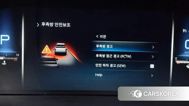 Ssangyong The New Rexton Sport id 4355387 из Кореи 9