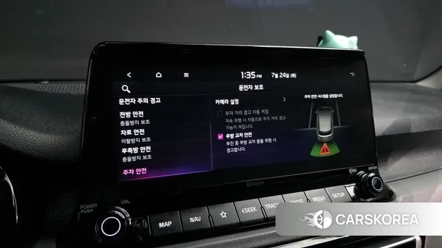 Kia Seltos id 2965448 из Кореи 9