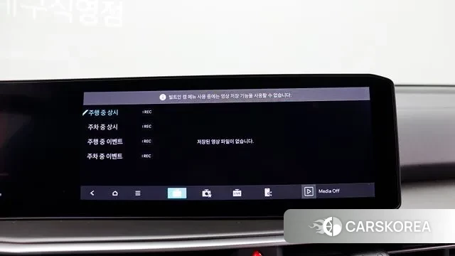 Kia The New Sorento 4th Generation id 3457502 из Кореи 9