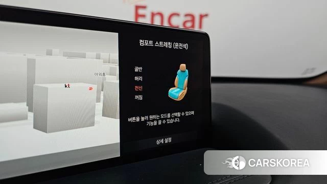 Genesis GV80 id 3935632 из Кореи 9