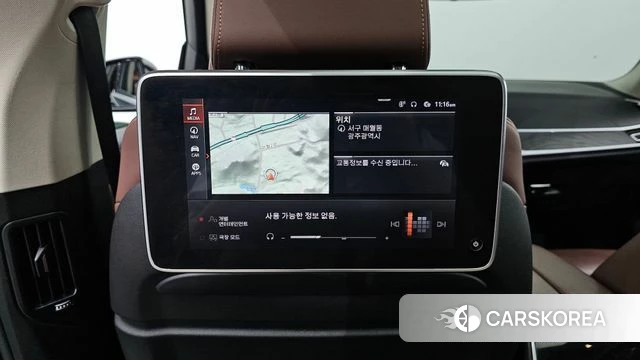 BMW X7 (G07) id 3923229 из Кореи 9