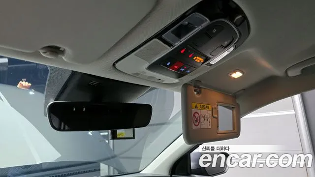 Hyundai Tucson Hybrid (NX4) id 2640237 из Кореи 9