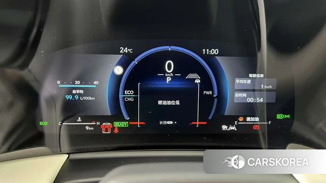 Lexus LM id 4298505 из Китая 9