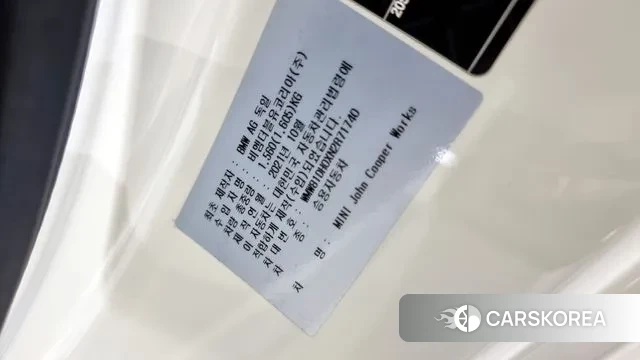 Mini Cooper S id 3053783 из Кореи 9