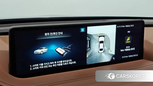 Genesis G80 (RG3) id 4195036 из Кореи 9