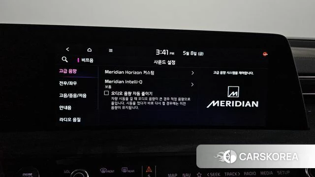 Kia K8 Hybrid id 4292708 из Кореи 9