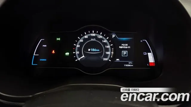 Hyundai Kona Electric id 2663810 из Кореи 9